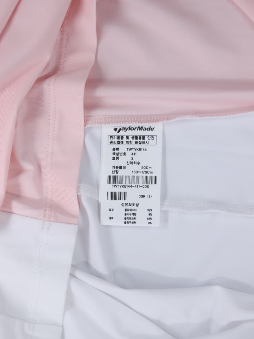 상품 설명 이미지