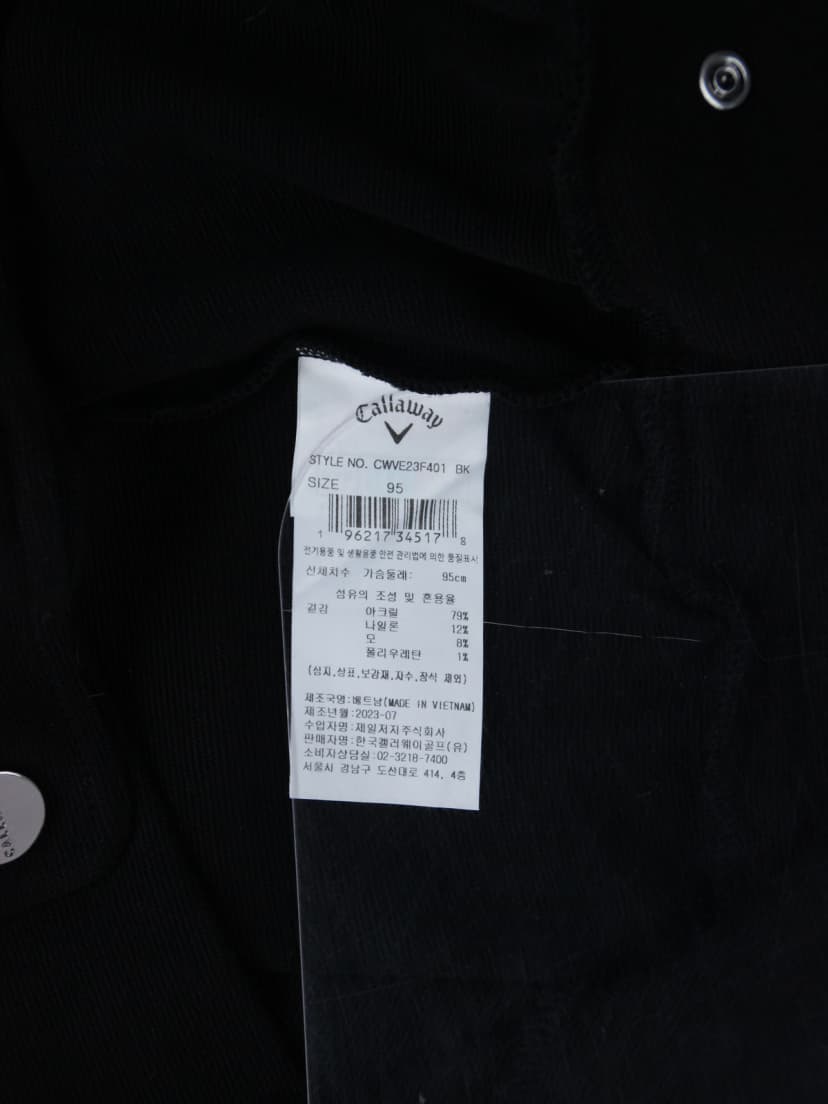 상품 설명 이미지