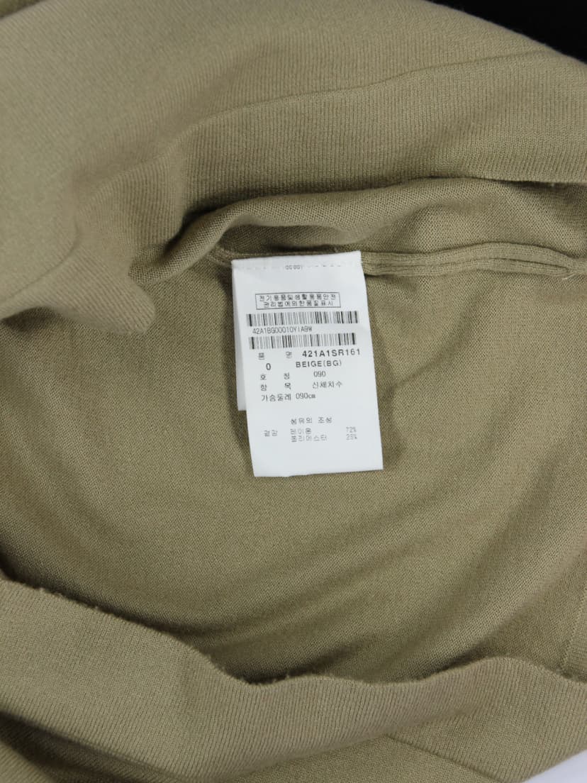 상품 설명 이미지