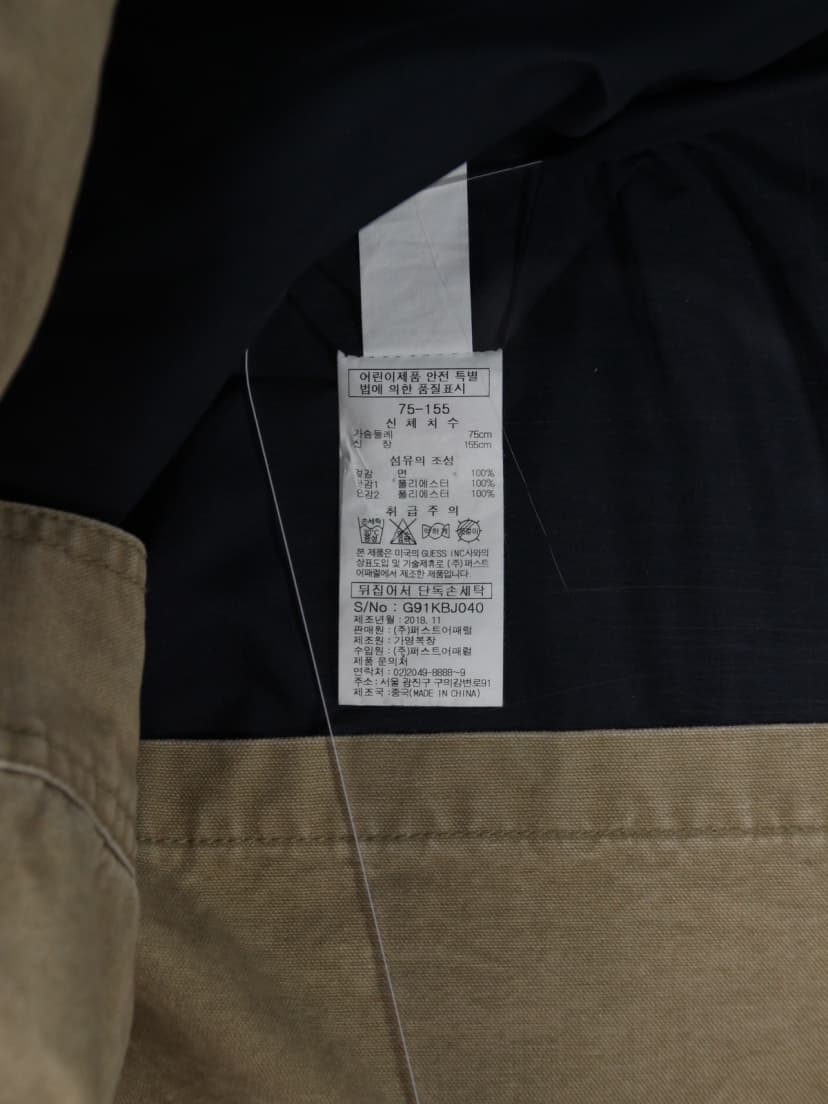 상품 설명 이미지