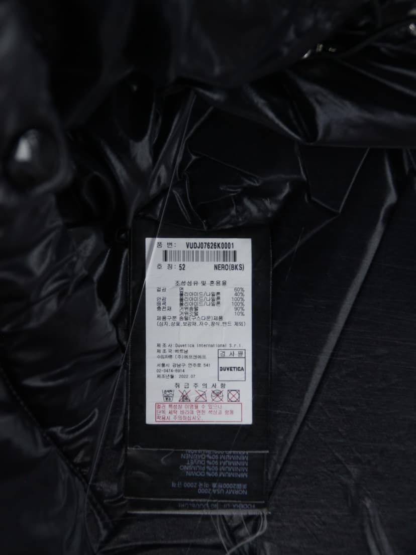 상품 설명 이미지