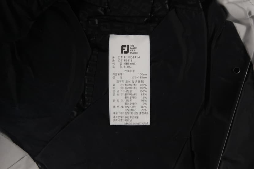 상품 설명 이미지