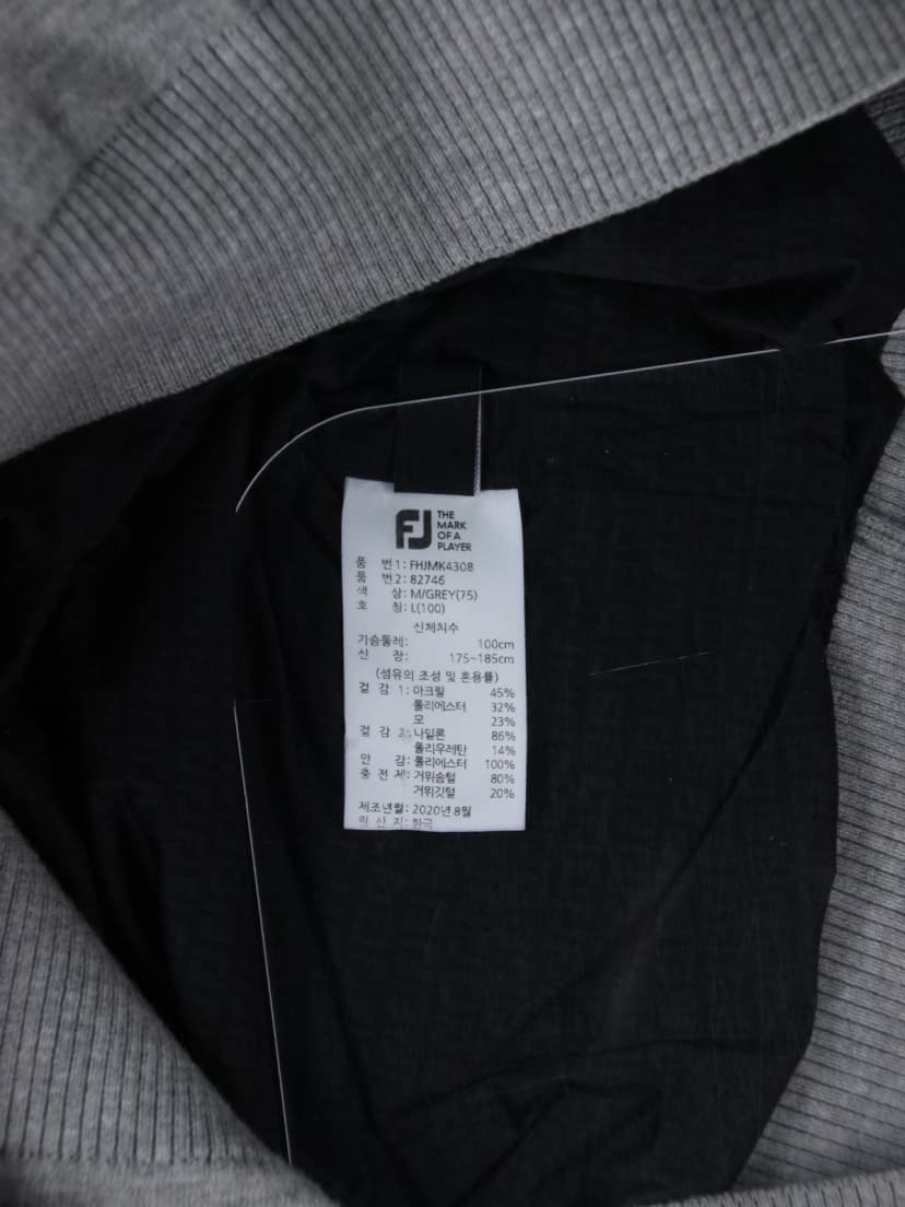 상품 설명 이미지