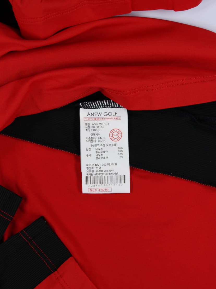 상품 설명 이미지