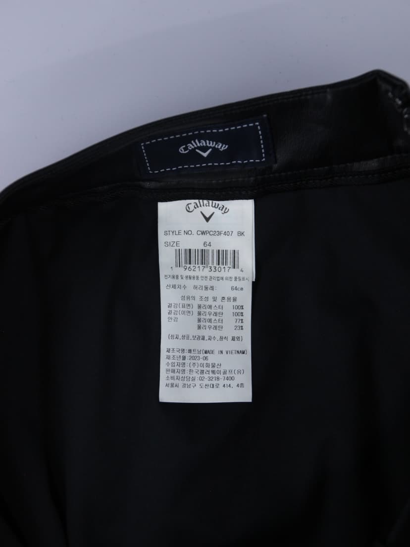 상품 설명 이미지