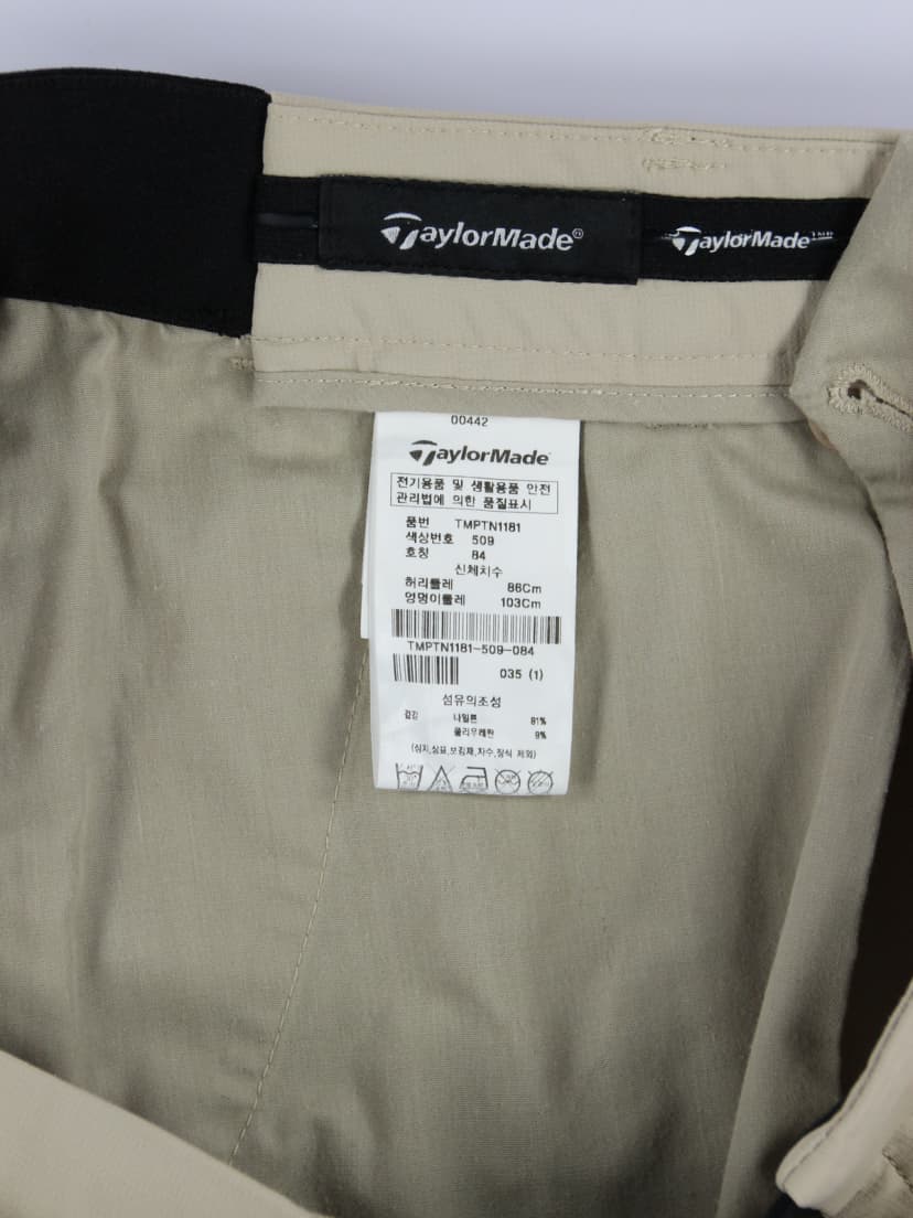 상품 설명 이미지