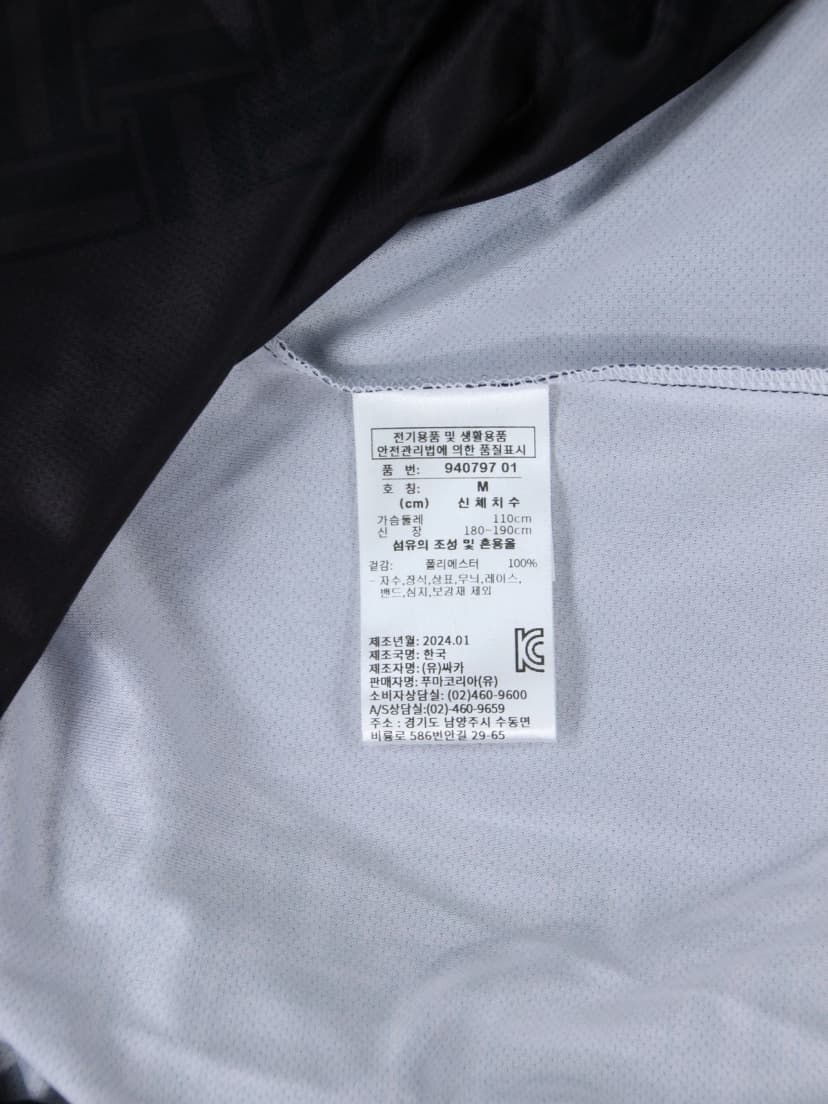 상품 설명 이미지