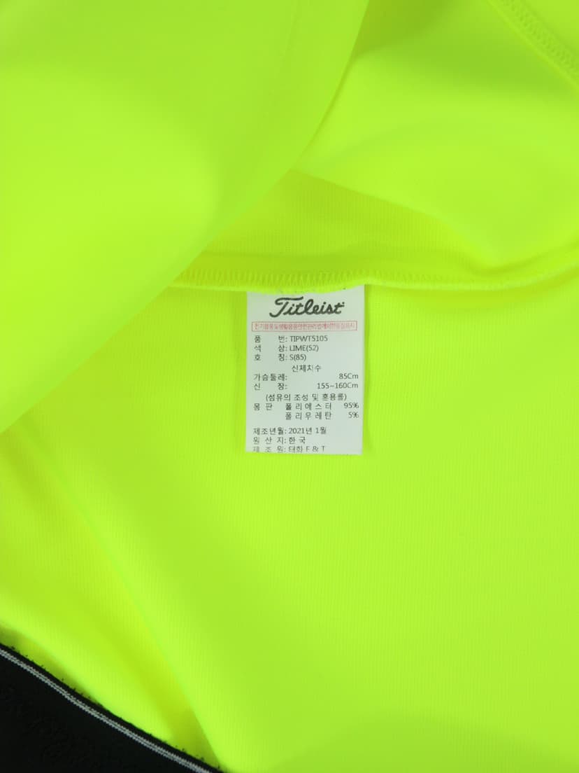 상품 설명 이미지