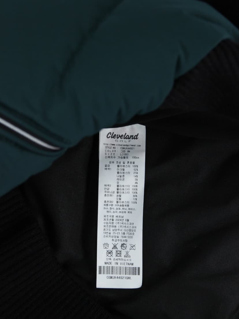 상품 설명 이미지