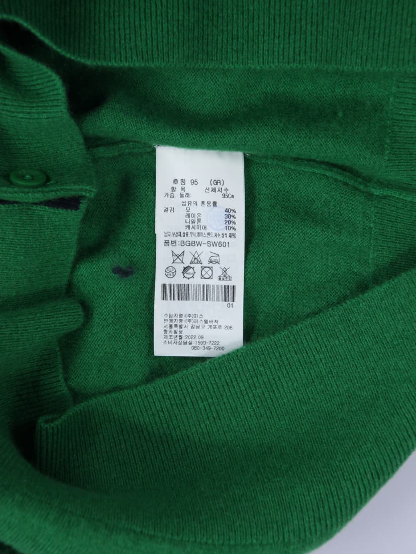 상품 설명 이미지