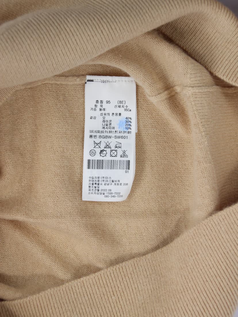 상품 설명 이미지