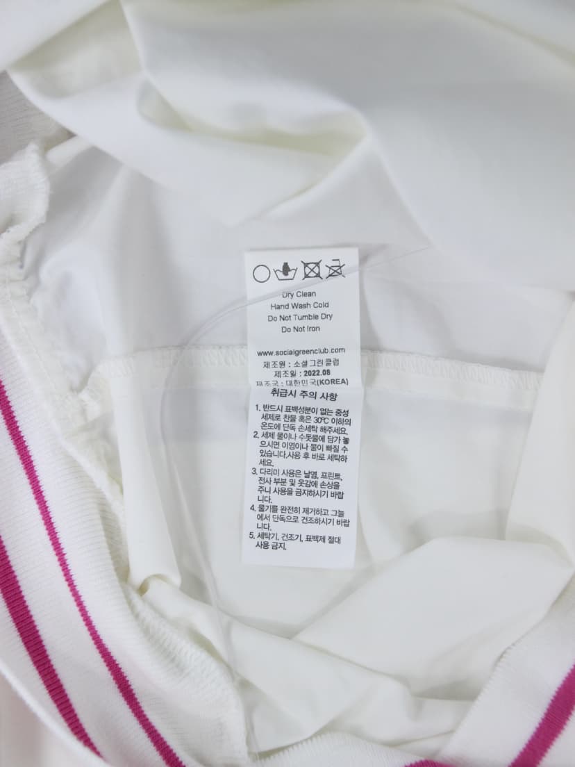 상품 설명 이미지