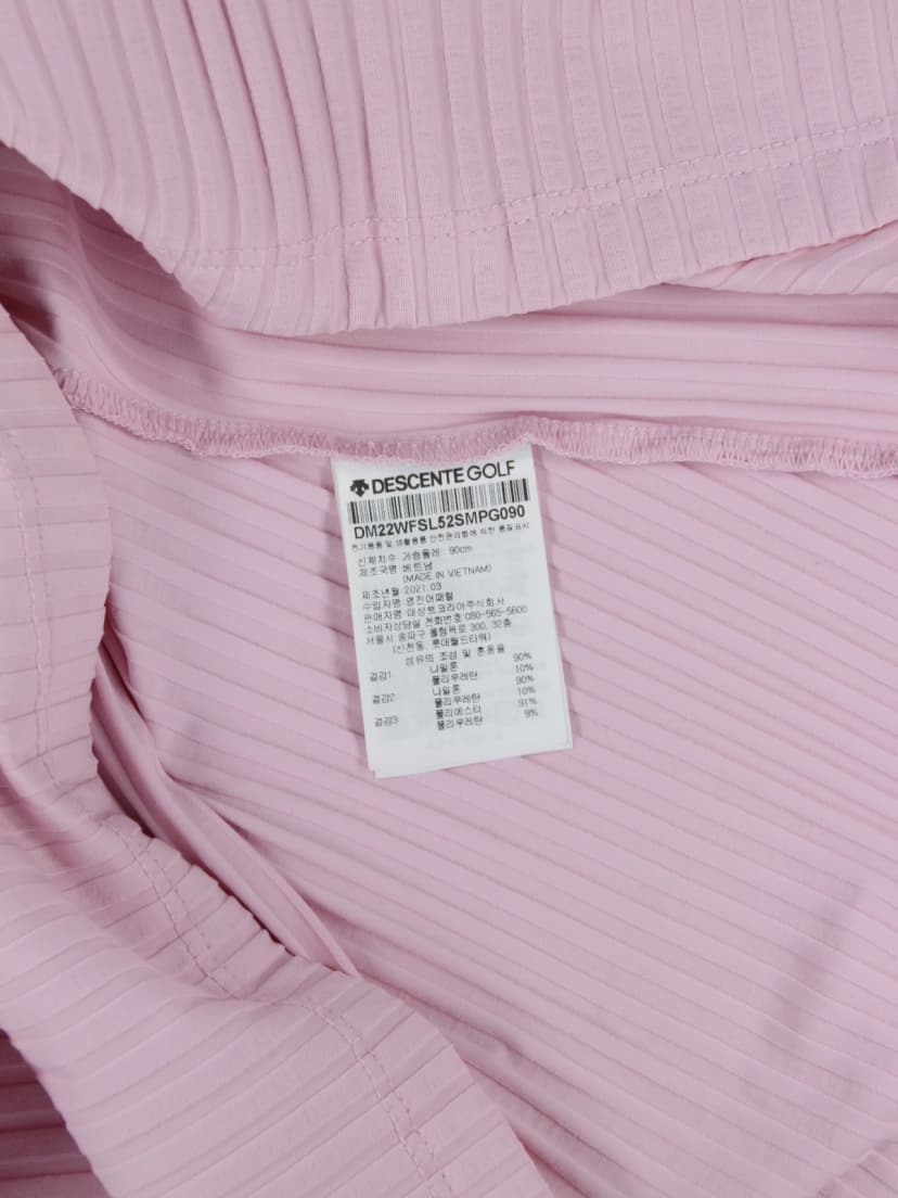 상품 설명 이미지