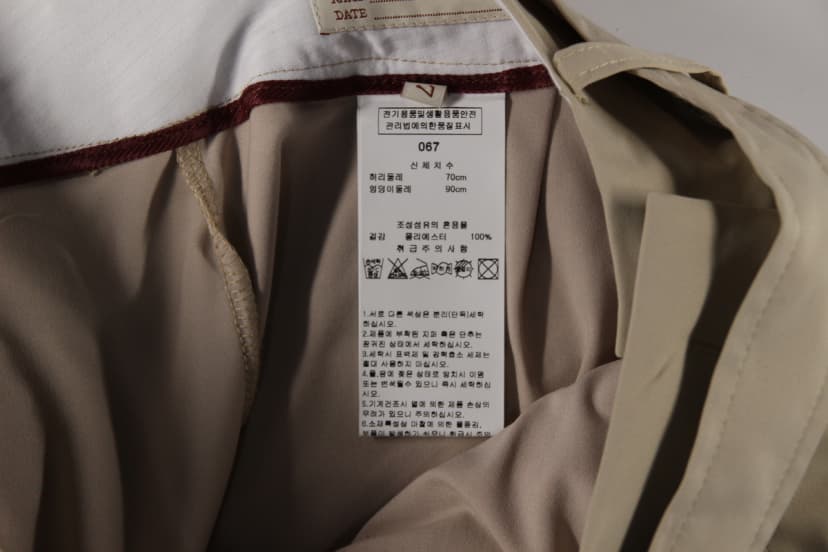 상품 설명 이미지