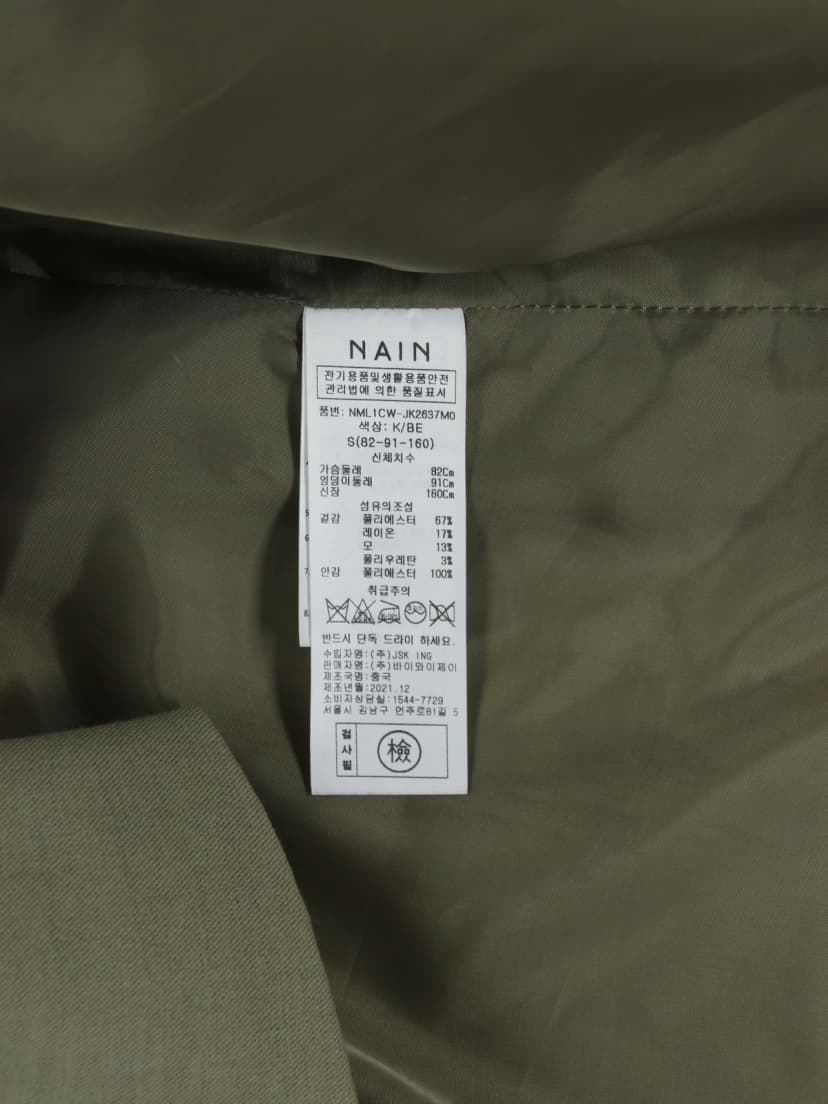 상품 설명 이미지