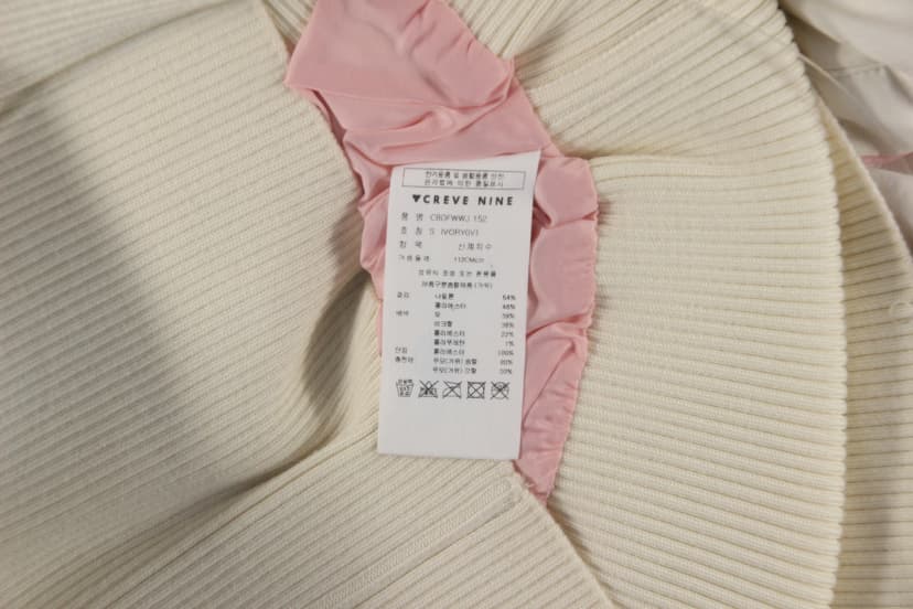 상품 설명 이미지