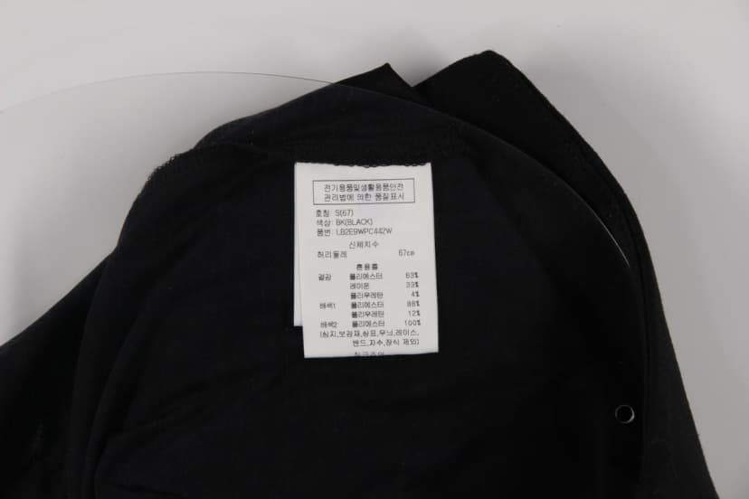 상품 설명 이미지