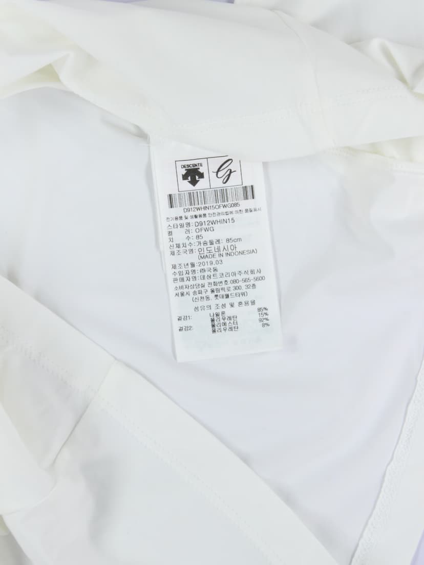 상품 설명 이미지