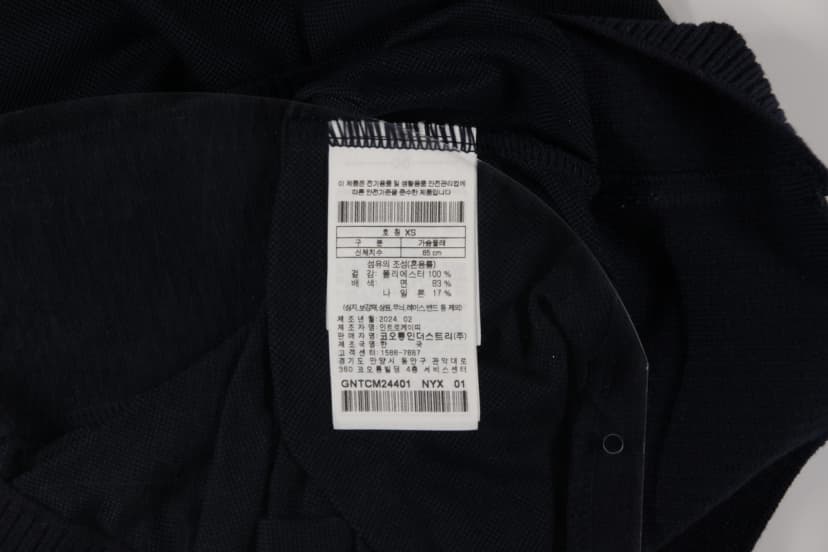 상품 설명 이미지