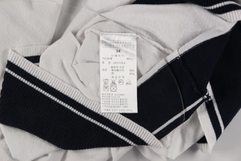 상품 설명 이미지