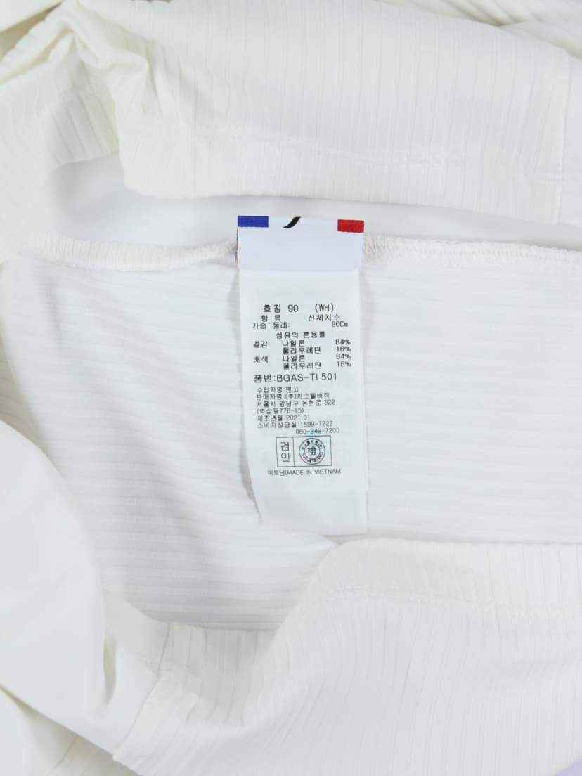 상품 설명 이미지