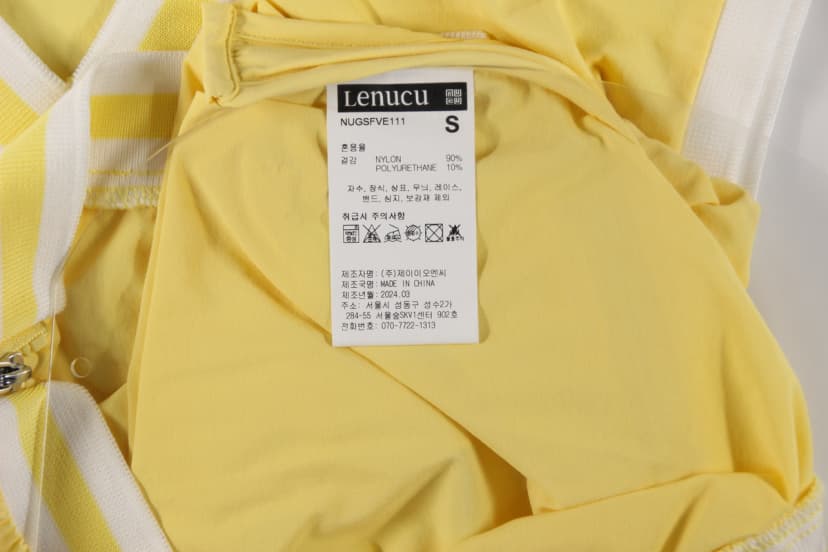 상품 설명 이미지