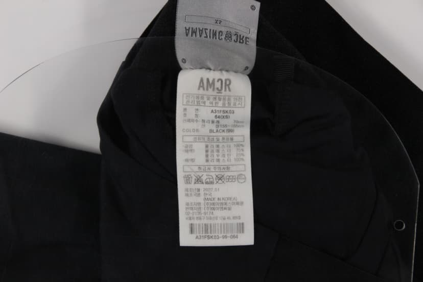 상품 설명 이미지