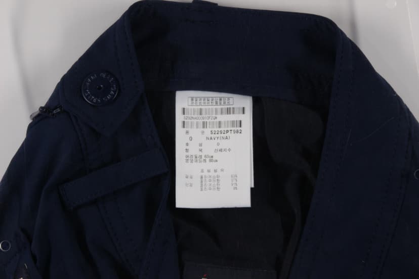 상품 설명 이미지