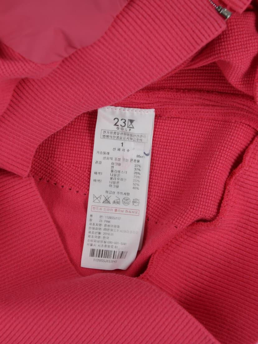 상품 설명 이미지