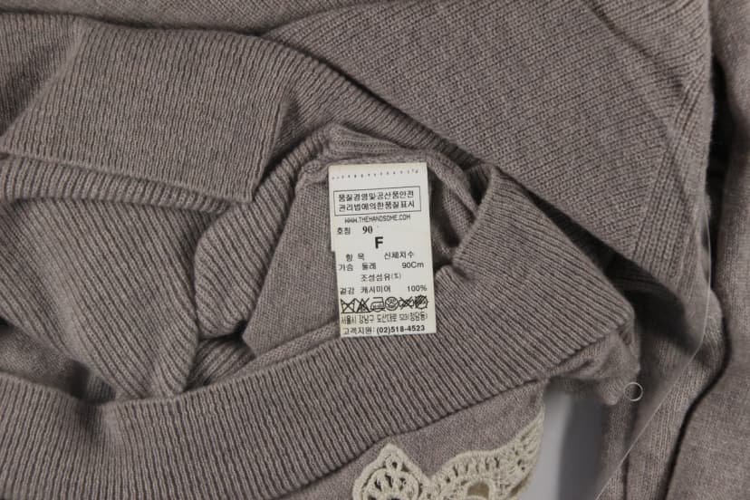 상품 설명 이미지