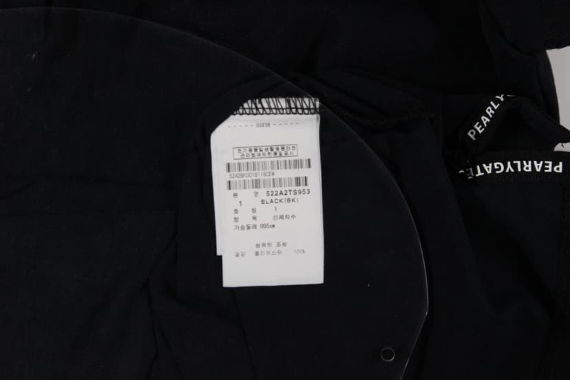 상품 설명 이미지