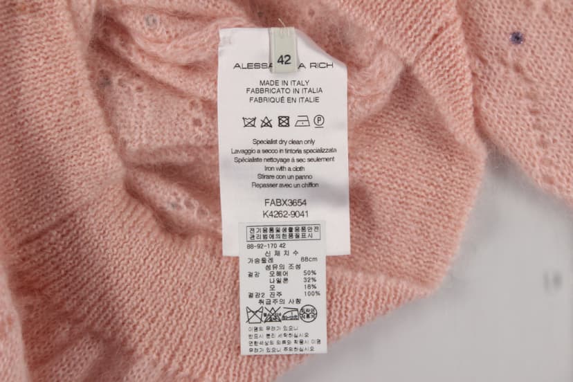 상품 설명 이미지