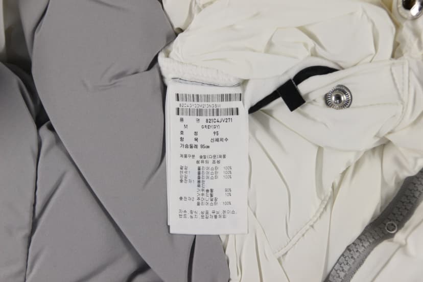 상품 설명 이미지