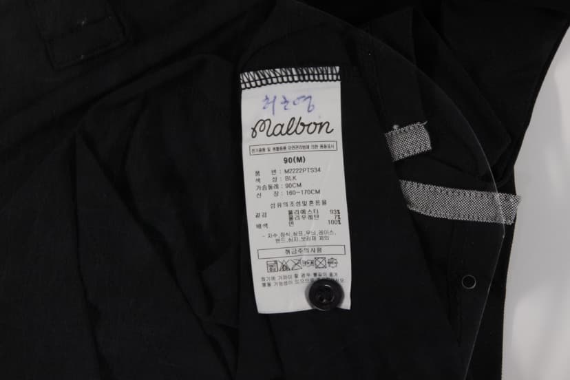 상품 설명 이미지