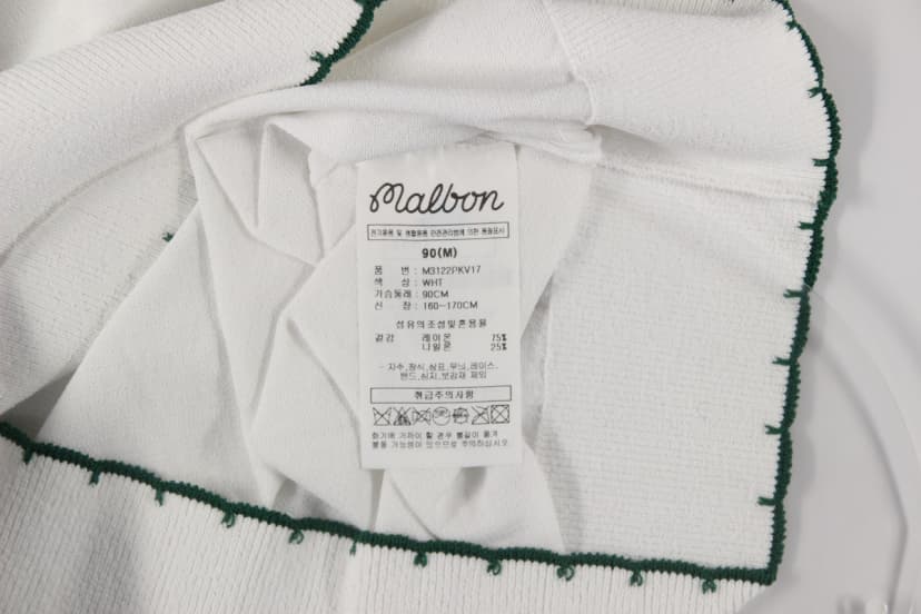 상품 설명 이미지