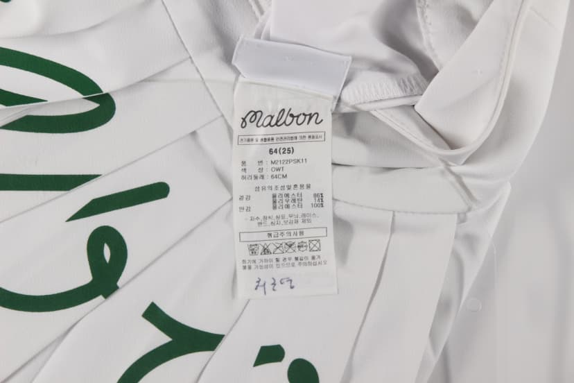 상품 설명 이미지