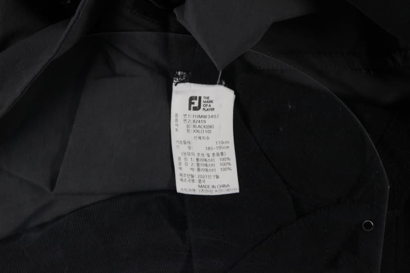 상품 설명 이미지