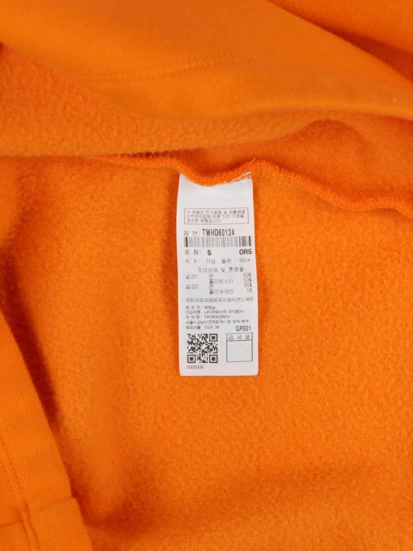 상품 설명 이미지