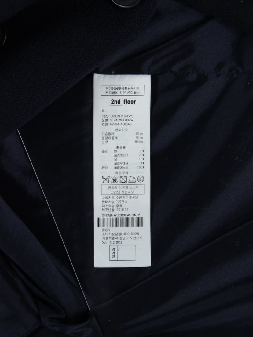 상품 설명 이미지