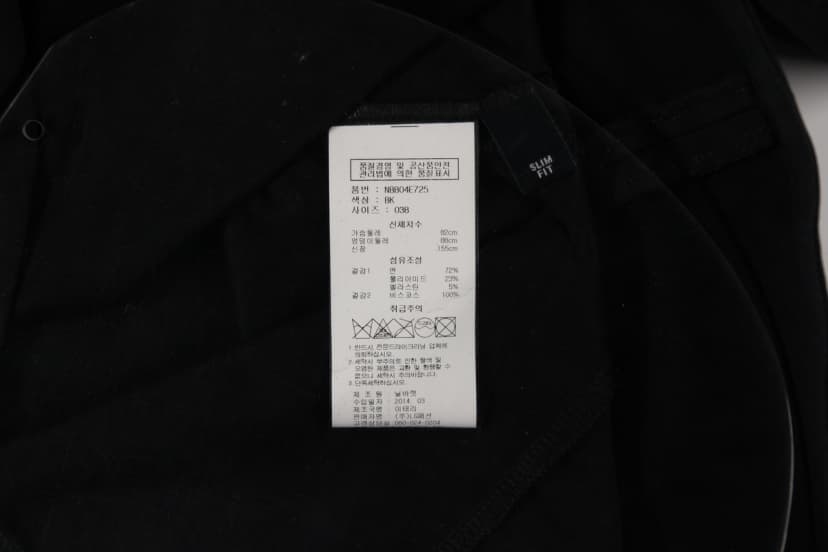 상품 설명 이미지