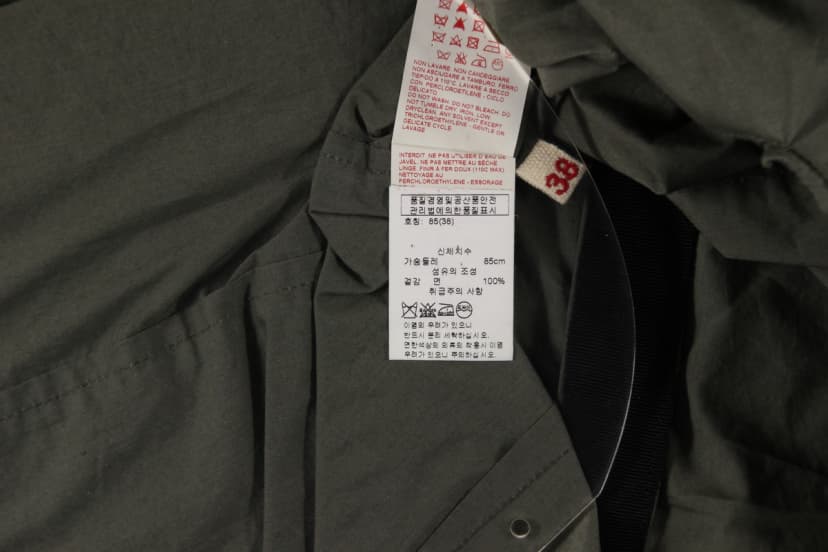 상품 설명 이미지