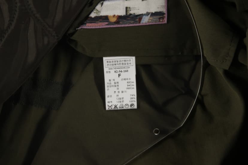 상품 설명 이미지