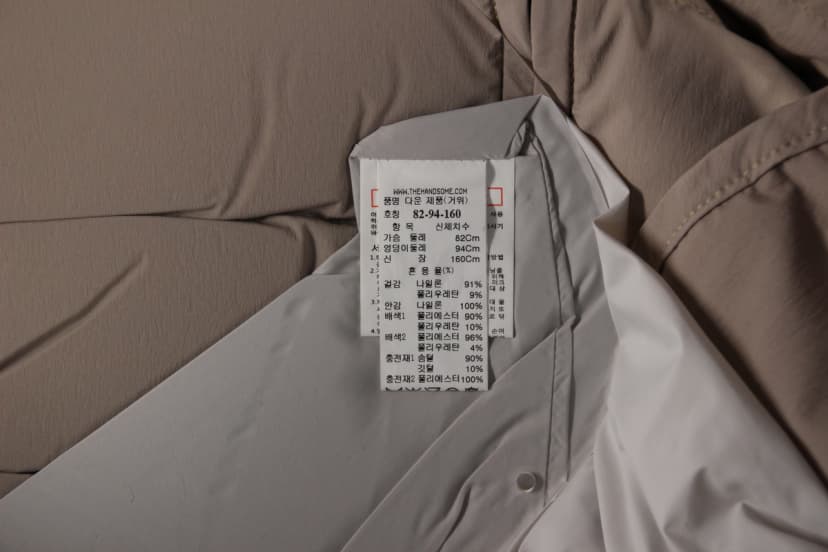 상품 설명 이미지