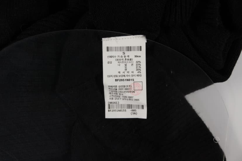 상품 설명 이미지