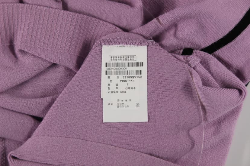 상품 설명 이미지