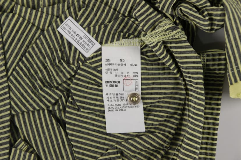 상품 설명 이미지