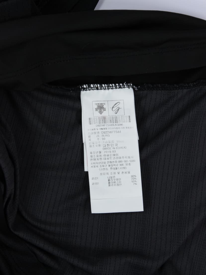 상품 설명 이미지