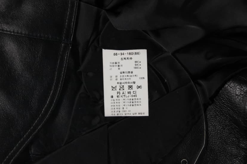 상품 설명 이미지