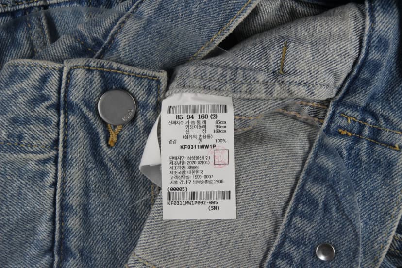 상품 설명 이미지