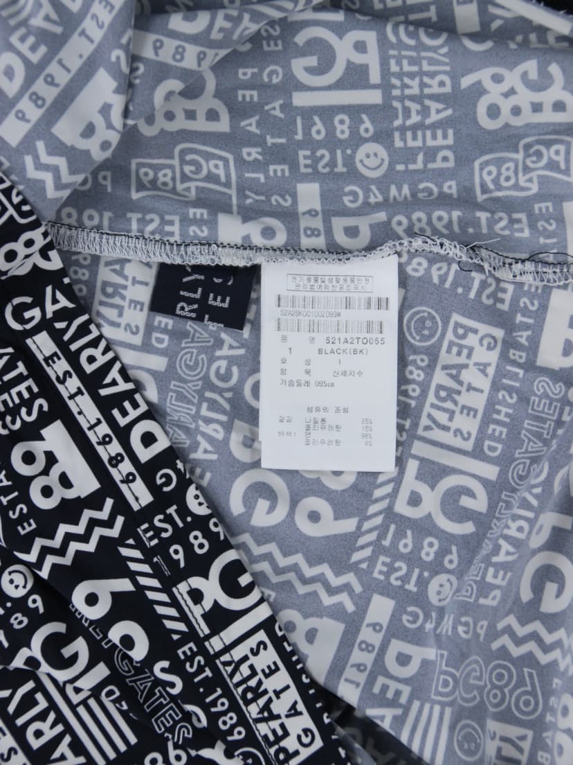 상품 설명 이미지